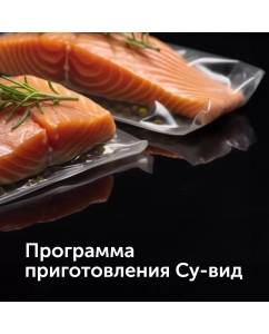 Купить Мультиварка RED SOLUTION RMC-M40S серая, черная  в E-mobi