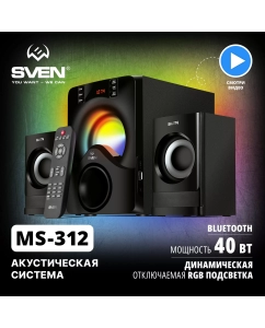Купить Колонки компьютерные SVEN MS-312 Black  в E-mobi