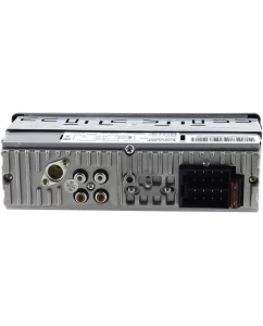 Купить Автомагнитола SWAT MEX-1042UBG  в E-mobi