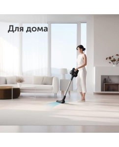 Купить Пылесос RED SOLUTION RV-UR362 серый  в E-mobi