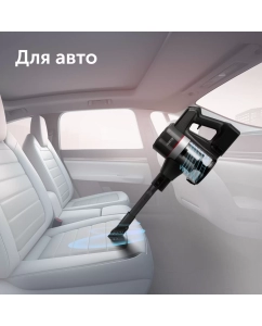 Купить Пылесос RED SOLUTION RV-UR362 серый  в E-mobi