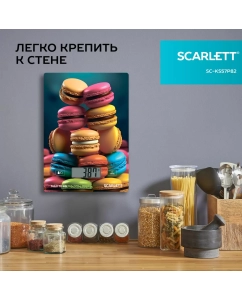Купить Весы кухонные Scarlett SC-KS57P82 разноцветный  в E-mobi