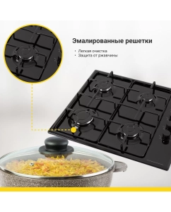 Купить Встраиваемая варочная панель газовая Simfer H60Q40B440 черный  в E-mobi