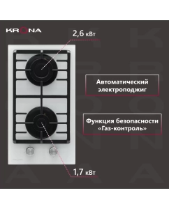 Купить Встраиваемая варочная панель газовая Krona GALILEO 30 WH белый  в E-mobi