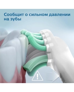 Купить Электрическая зубная щетка Philips Sonicare HX3671/14 черный  в E-mobi