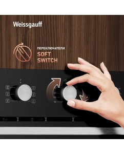 Купить Встраиваемый электрический духовой шкаф Weissgauff 206 BM черный  в E-mobi