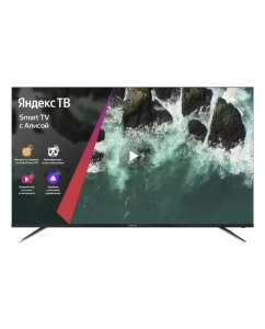 Купить Телевизор Harper 65U750TS, 65&quot;(165 см), UHD 4K  в E-mobi