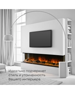 Купить Электрокамин встраиваемый панорамный PFP-INS160, 60 дюймов, трехсторонний обзор  в E-mobi