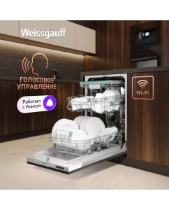 Купить Встраиваемая посудомоечная машина Weissgauff BDW 4533 D Wi-Fi  в E-mobi
