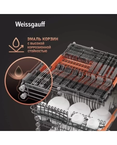 Купить Встраиваемая посудомоечная машина Weissgauff BDW 6037 Inverter AutoOpen Infolight  в E-mobi