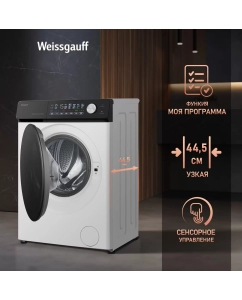 Купить Cтиральная машина с инвертором и паром Weissgauff WM 45127 Steam Direct Drive  в E-mobi