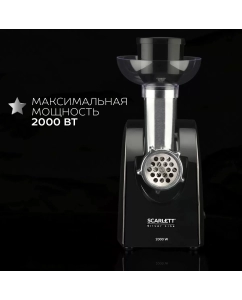 Купить Электромясорубка Scarlett SC-MG45M25 Black/Silver  в E-mobi