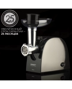 Купить Электромясорубка Scarlett SC-MG45M25 Black/Silver  в E-mobi