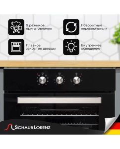 Купить Встраиваемый электрический духовой шкаф Schaub Lorenz SLB ES6313  в E-mobi