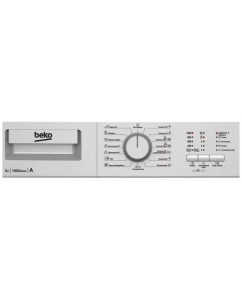 Купить Стиральная машина Beko WRS55P1BSS серебристый  в E-mobi