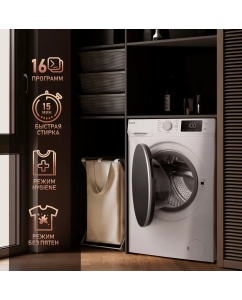 Купить Стиральная машина Weissgauff WMD 61212 Inverter Steam белый  в E-mobi