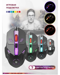 Купить Мышь Defender Ultra GLOSS MB-490 Black  в E-mobi