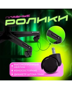 Купить Игровое компьютерное кресло CHAIRMAN CH 27, серо-черный  в E-mobi