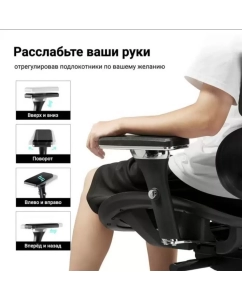 Купить Кресло геймерское Eureka Typhon синее  в E-mobi