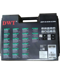 Купить Перфоратор бесщеточный аккумуляторный DWT ABHP-20-20 DN-4C2 BMC 5.2.98  в E-mobi