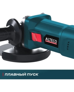 Купить Угловая шлифмашина ALTECO AG 1400-125 ECS 70003  в E-mobi