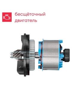 Купить Аккумуляторная углошлифовальная машина Boxbot AG-20А, 20В, 1x4,0 А·ч Li-Ion 900976.AG-20А-2  в E-mobi