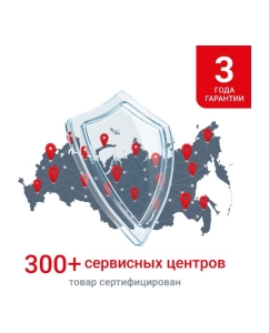 Купить Цепная электрическая пила DENZEL EDS-2200 95619  в E-mobi