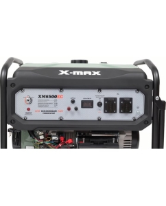 Купить Бензиновый генератор X-MAX (5,5 кВт, электростартер, медная обмотка, с АКБ) ХМ6500EC  в E-mobi