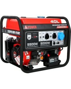 Купить Бензиновый генератор A-iPower A5500EA 20106  в E-mobi