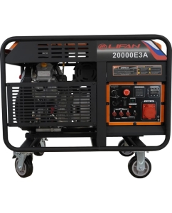 Купить Генератор LIFAN 20000E3A 00-00160715  в E-mobi