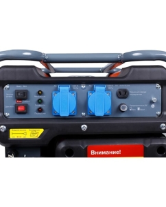 Купить Бензиновый инверторный генератор Кратон GG-3800i 3 08 04 022  в E-mobi
