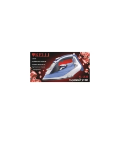 Купить Утюг KELLI KL-1638 White/Blue  в E-mobi