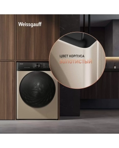 Купить Cтиральная машина с инвертором Weissgauff WM 59411 Direct Drive Inverter Steam Champagne  в E-mobi