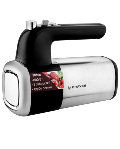 Купить Миксер Brayer BR1309 серебристый, серый, черный  в E-mobi