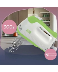 Купить Миксер GOODHELPER GH-HM375 белый; зеленый  в E-mobi