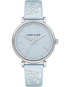 Купить Наручные часы Anne Klein 3379LBLB  в E-mobi