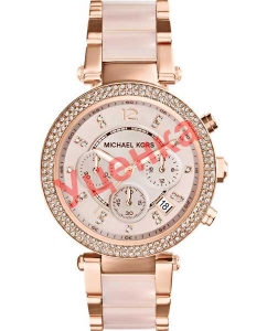 Купить Наручные часы Michael Kors MK5896-ucenka с хронографом  в E-mobi