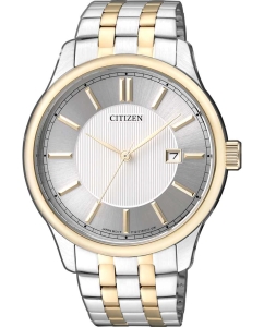 Купить Японские наручные часы Citizen BI1054-55A-ucenka  в E-mobi