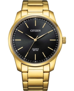 Купить Японские наручные часы Citizen BH5002-53E  в E-mobi