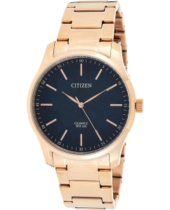 Купить Японские наручные часы Citizen BH5003-51L  в E-mobi