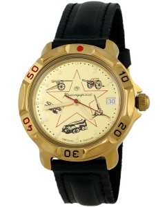 Купить Российские механические наручные часы Восток Командирские 819213  в E-mobi