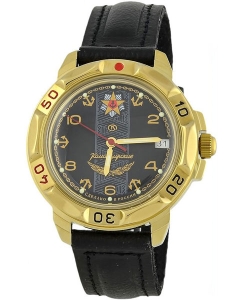 Купить Российские механические наручные часы Восток Командирские 439471  в E-mobi