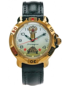 Купить Российские механические наручные часы Восток Командирские 439943  в E-mobi