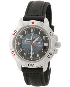 Купить Российские механические наручные часы Восток Командирские 431831  в E-mobi