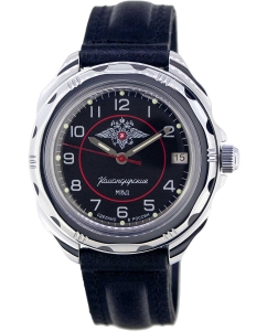 Купить Российские механические наручные часы Восток 211952  в E-mobi