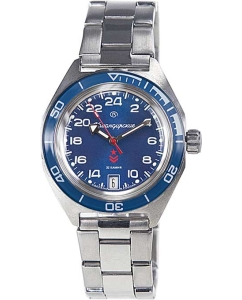 Купить Российские механические наручные часы Восток 650547  в E-mobi