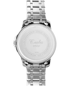 Купить Российские наручные часы Слава 2251235/6P29-100  в E-mobi