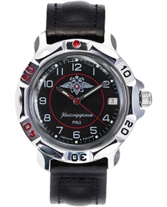 Купить Российские механические наручные часы Восток 811952  в E-mobi