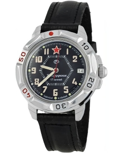 Купить Российские механические наручные часы Восток Командирские 431744  в E-mobi