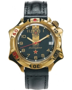 Купить Российские механические наручные часы Восток Командирские 539792  в E-mobi